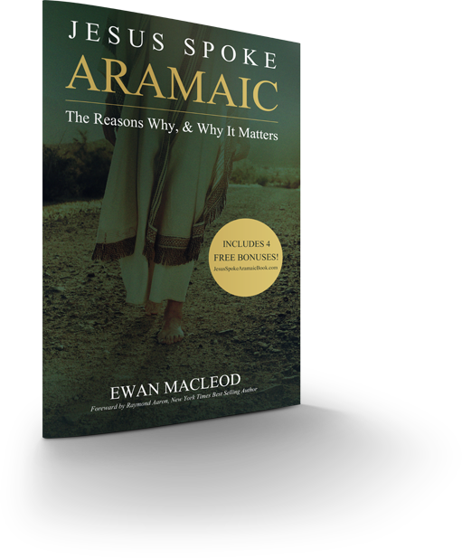 Jesus Spoke Aramaic front cover